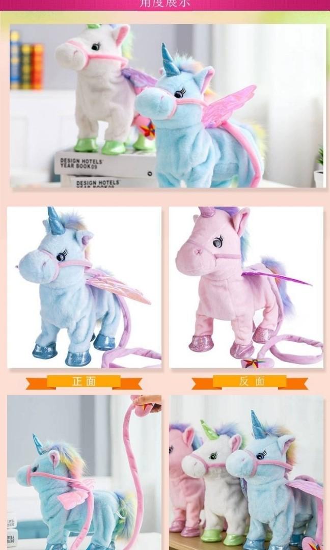 Magic walking 2025 singing unicorn