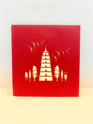 Pop-up Card _ Greater Wild Goose Pagoda