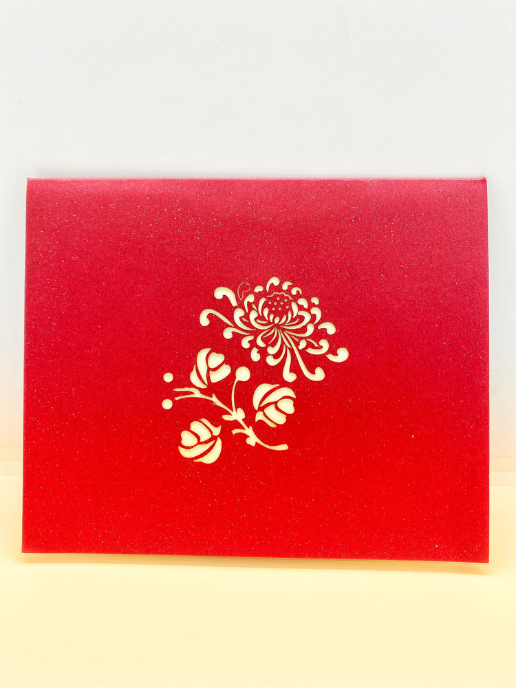 Pop-up Card _ Flower Pot