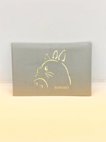 Pop-up Card _ My Neighbour Totoro