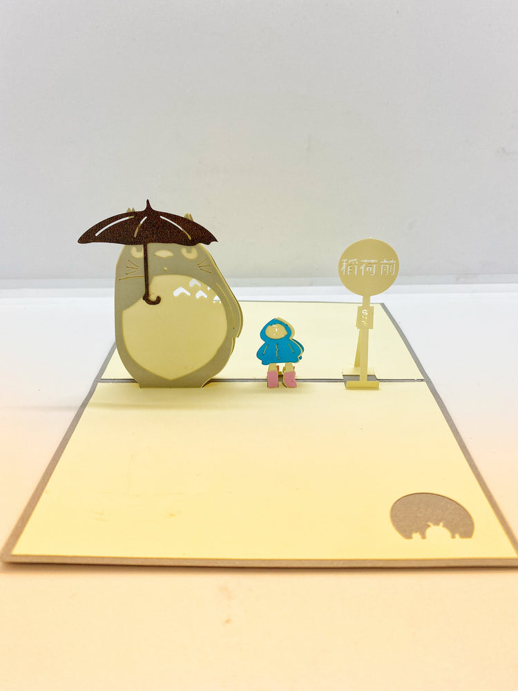 Pop-up Card _ My Neighbour Totoro
