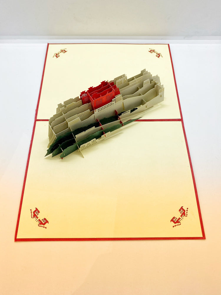 Pop-up Card _ Great Wall of China