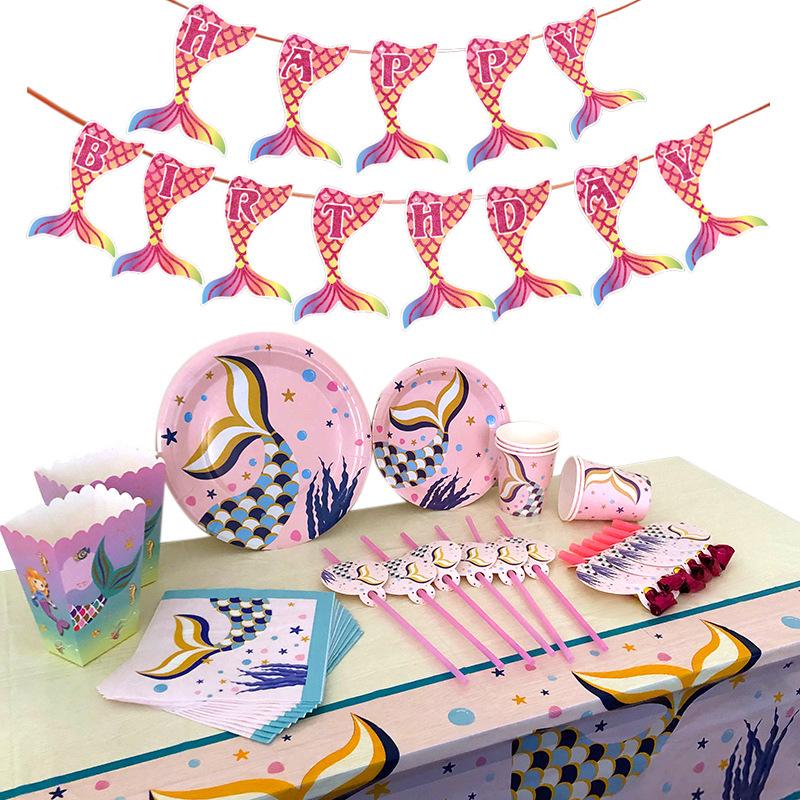 Mermaid Theme Birthday Party Tableware Package (#Type D)